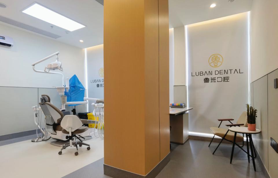 三亞泰康拜博口腔醫(yī)院掛號(hào)攻略