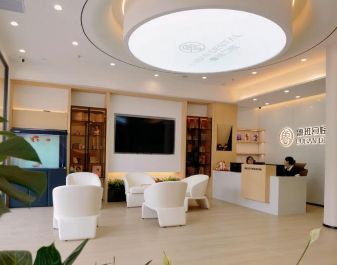 三亞地區(qū)熱門口腔醫(yī)院怎么掛號？3種便捷預約方式全攻略，到院免排隊！