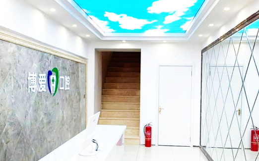 南寧諾貝爾口腔醫(yī)院的優(yōu)勢與服務