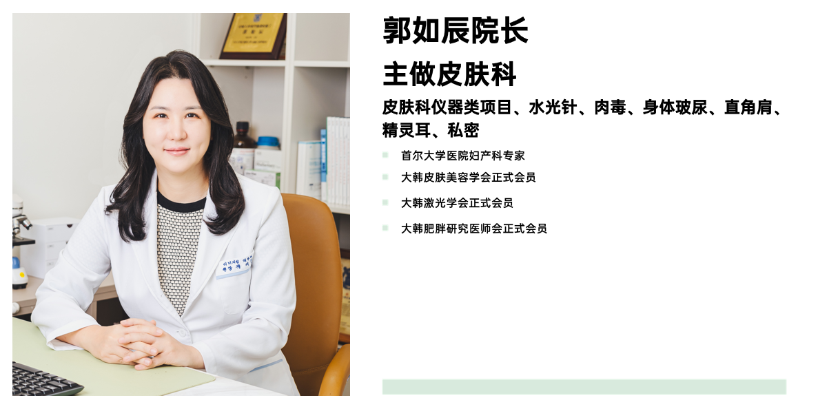 焦作植得口腔醫(yī)院醫(yī)生葛鵬飛的實(shí)力