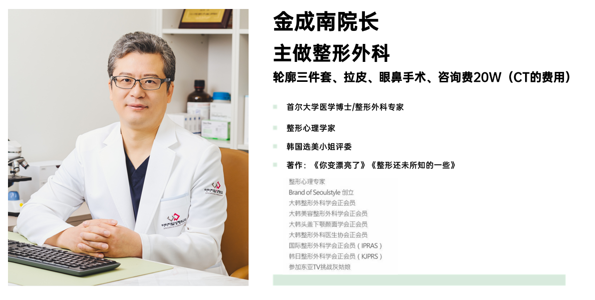 焦作植得口腔更厲害三個(gè)醫(yī)生揭秘