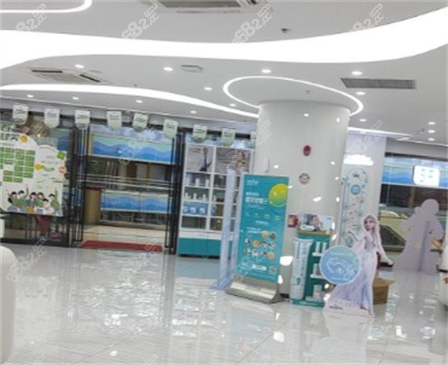 深圳格倫菲爾口腔大廳 深圳格倫菲爾口腔大廳