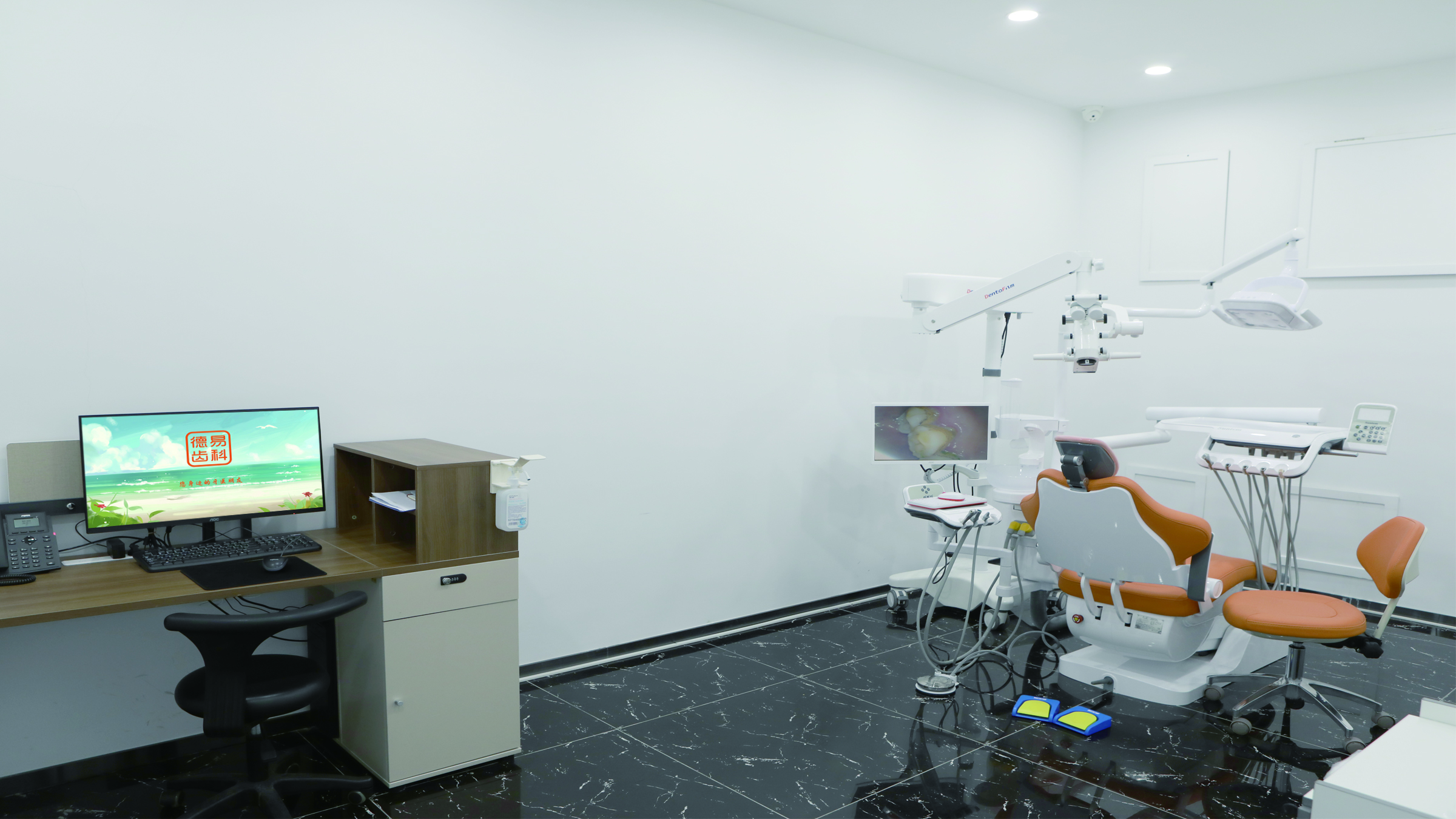 四、德易齿科就诊攻略与价格参考