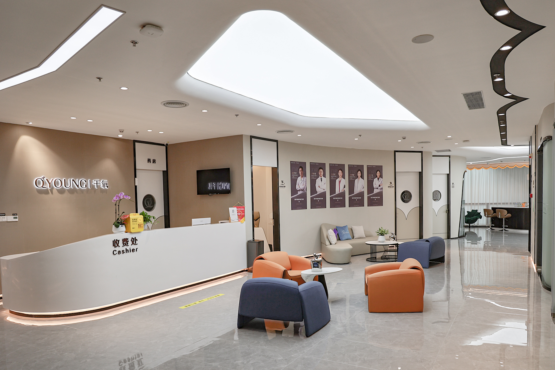 四、患者常见问题解答