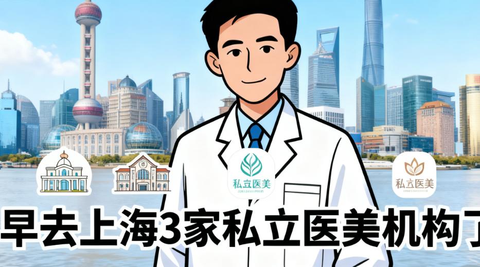 张路医生出诊时间及工作室地址梳理