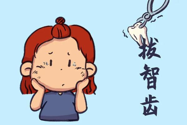 中诺口腔医院哪个医生拔牙好？杜小润/李时顺等专家团队亲诊，拔牙无痛恢复快！