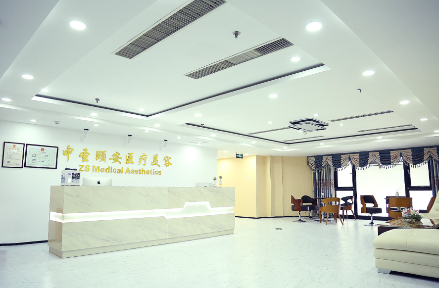 劉暾博士逆齡抗衰醫(yī)助聯(lián)系方式