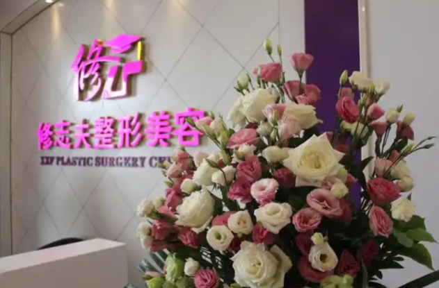 周璟醫(yī)生雙眼皮手術(shù)價(jià)格與價(jià)值分析