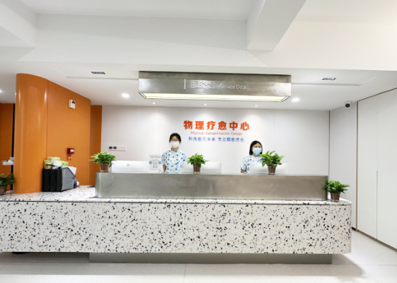 預(yù)約周璟醫(yī)生雙眼皮手術(shù)的實(shí)用攻略