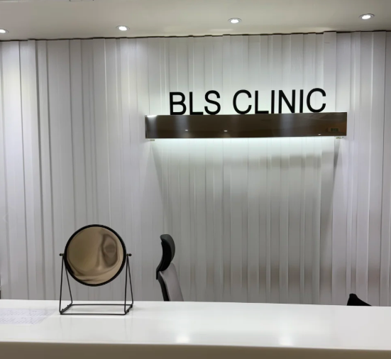 韩国bls皮肤科地址