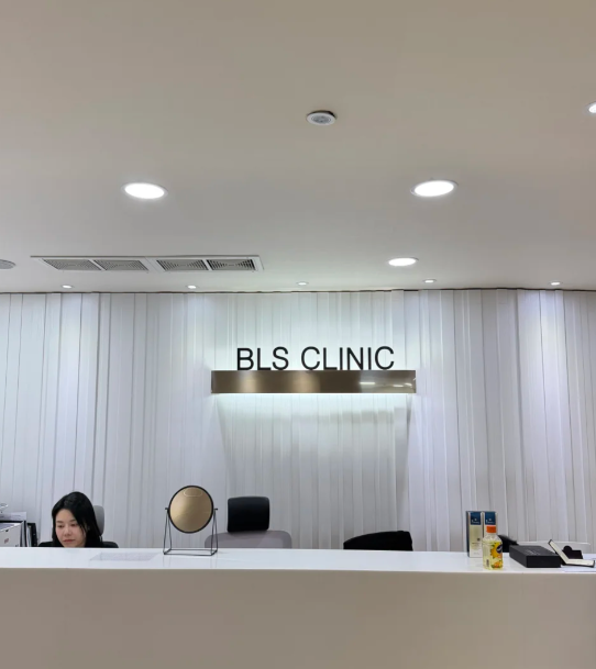 韩国bls皮肤科属于专门皮肤科