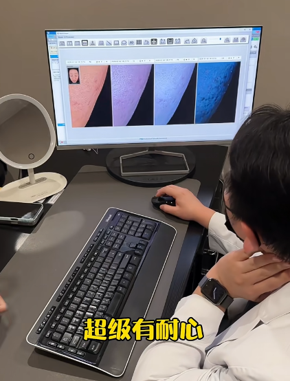 韩国time returnclinic院长有耐心