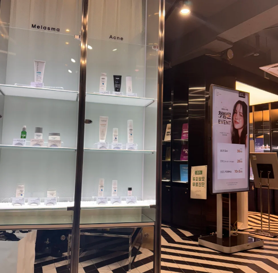 韩国bls皮肤科的擅长项目及针对性价值