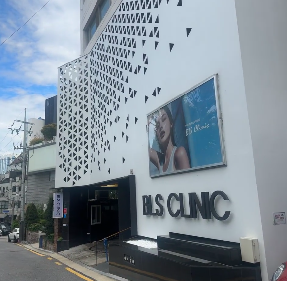 韩国bls皮肤科用户关心的常见问题解答