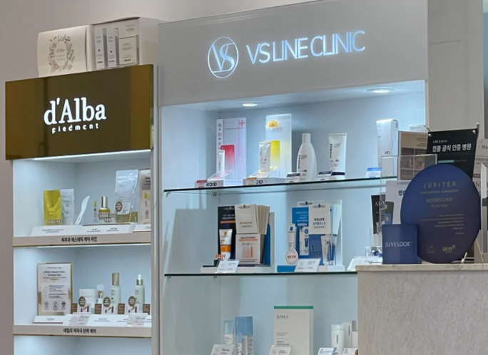 韓國(guó)vsline皮膚科江南店