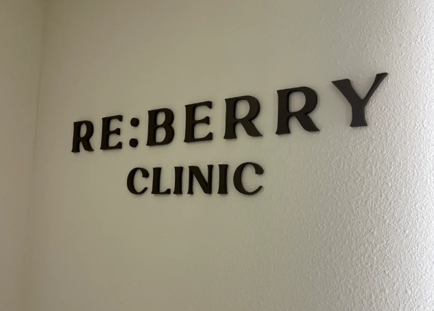 韩国reberry皮肤科