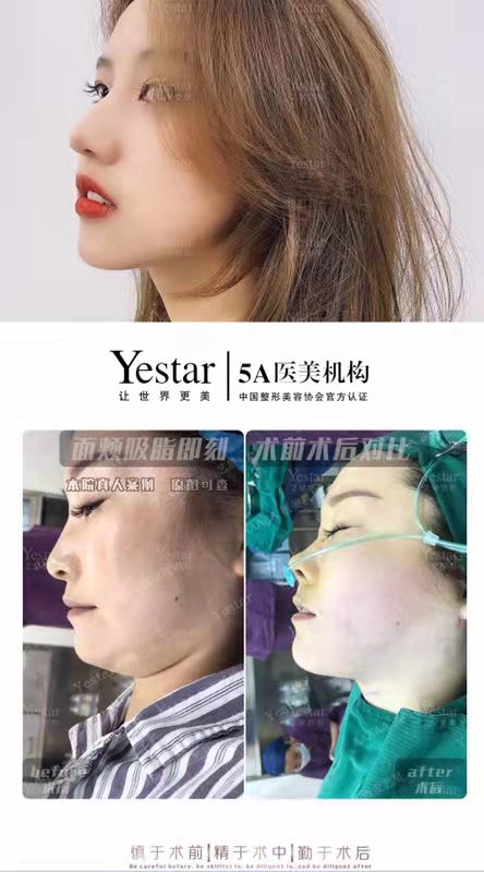 二、深圳福雅整形醫(yī)院醫(yī)生風采