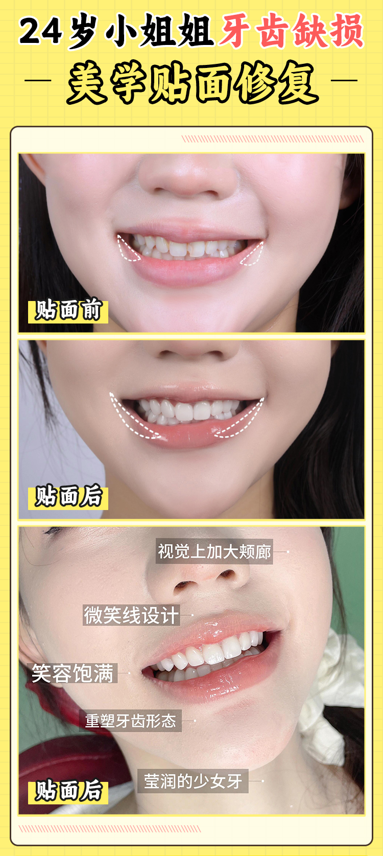 一、合肥美奧口腔醫(yī)院正規(guī)嗎之資質(zhì)認(rèn)證情況