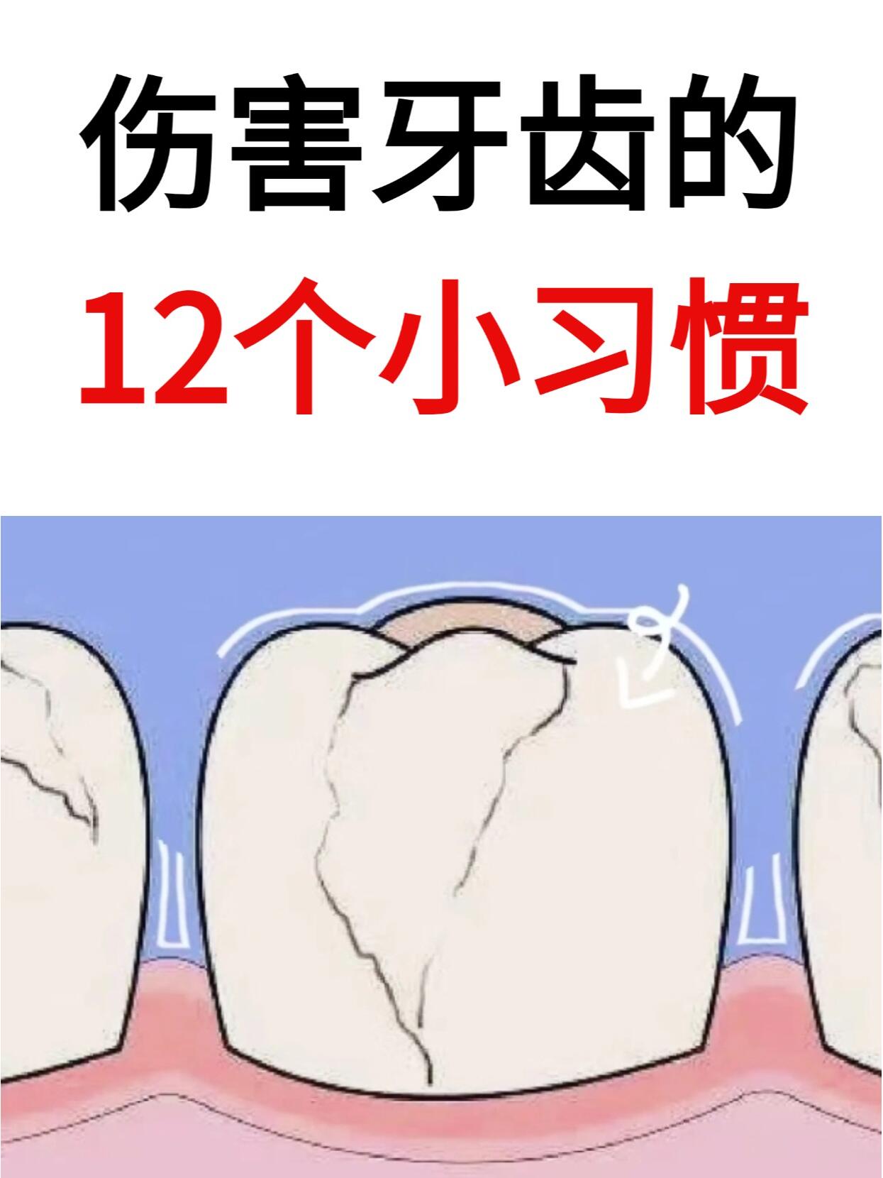 三、合肥美奧口腔醫(yī)院正規(guī)嗎之設(shè)備與消毒情況