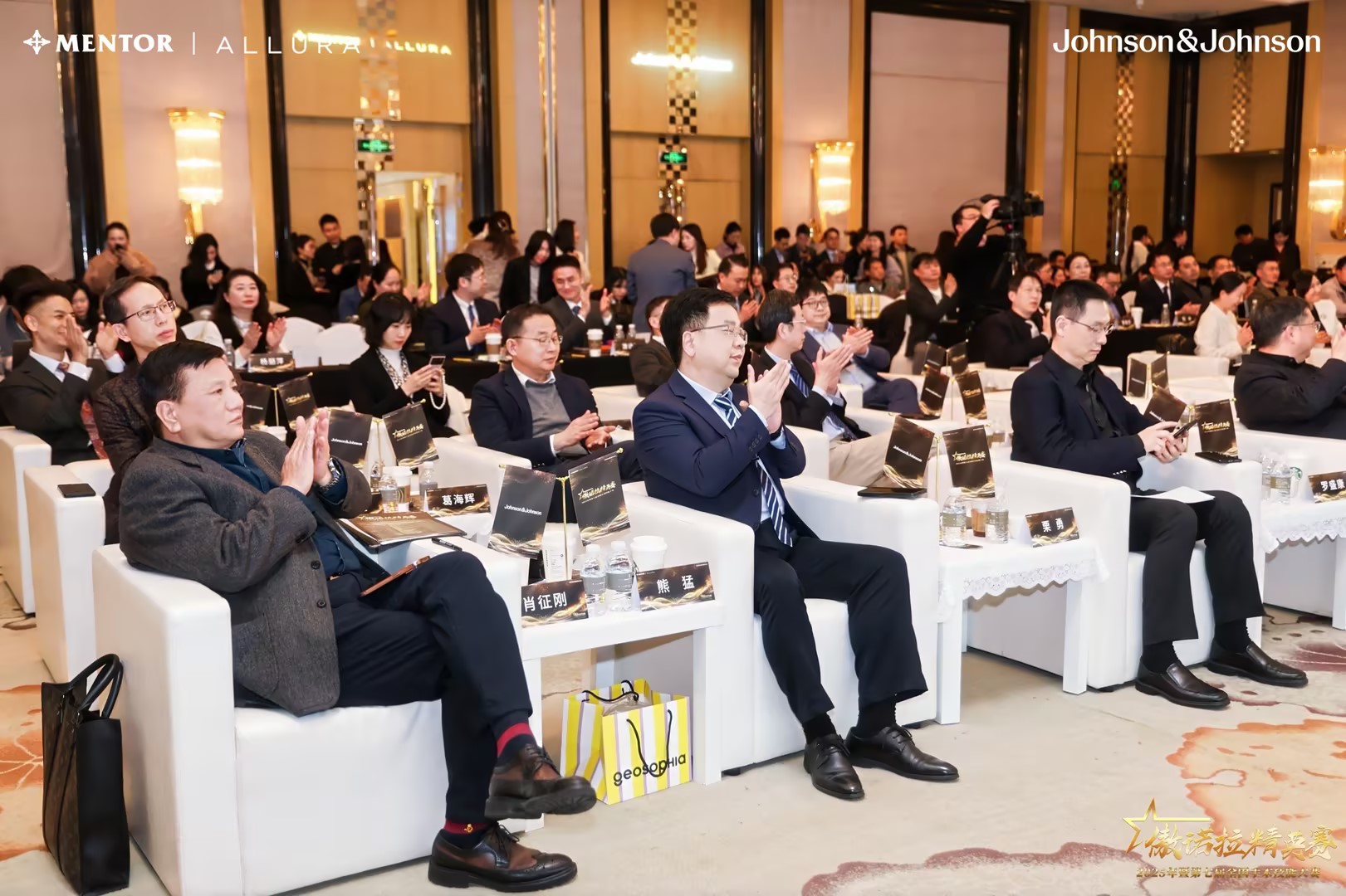 总结:袁强和祝东升谁拉皮手术更胜一筹?