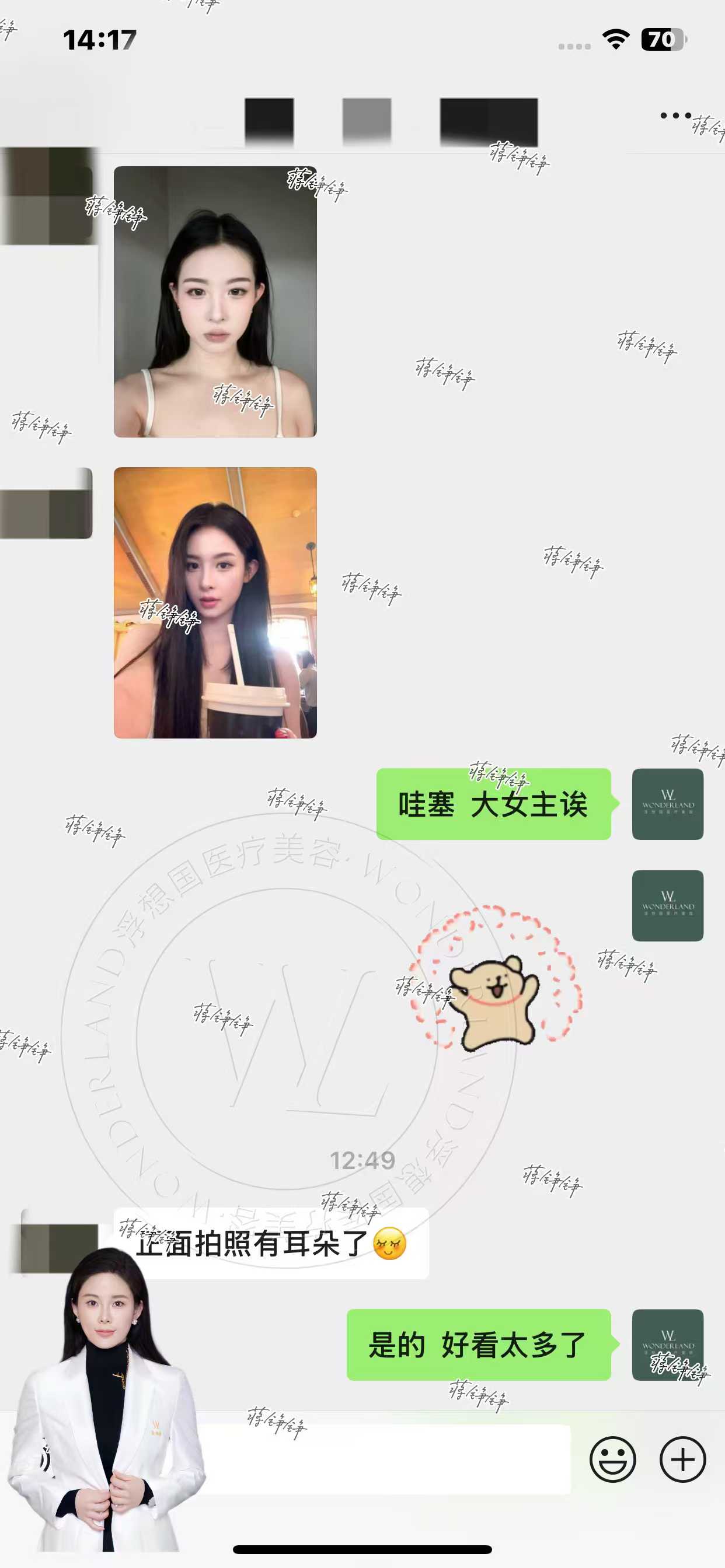 七、杭州好牙口腔醫(yī)院是正規(guī)醫(yī)院?jiǎn)帷召M(fèi)標(biāo)準(zhǔn)特別合理