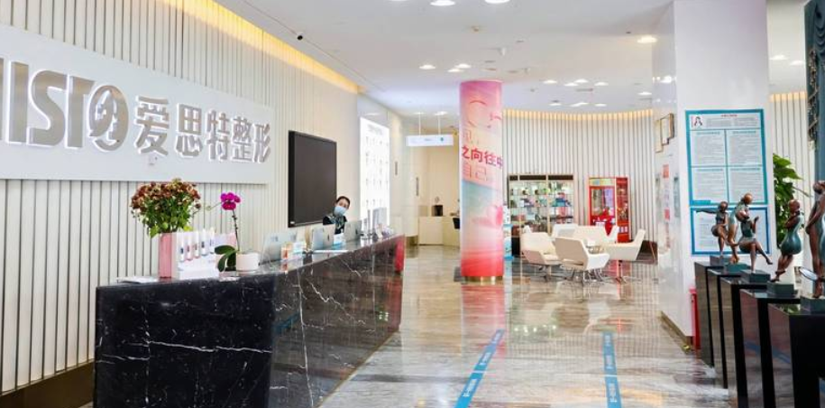 清潭FIRST整形醫(yī)院：專注眼部整形的高端機(jī)構(gòu)