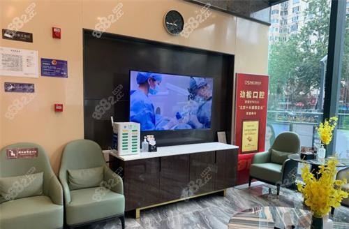 20251120271294.jpg 北京劲松口腔医院等候区.jpg