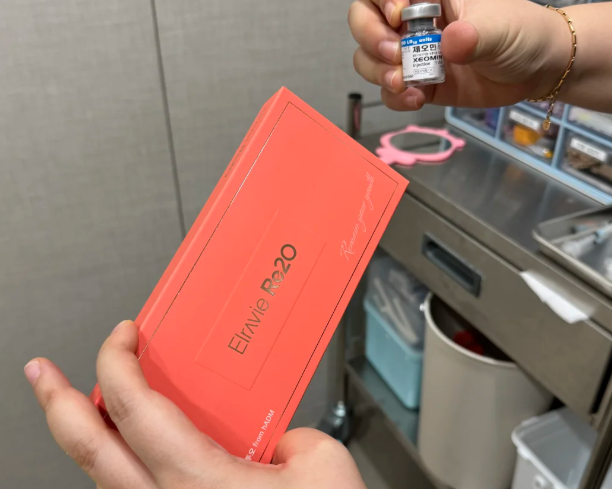 詳細(xì)解析re2o膠原蛋白功效與使用方法