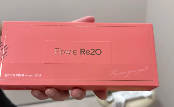 使用re2o膠原蛋白有哪些注意事項？