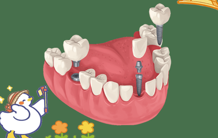 宁海县牙贝恩口腔交通路线及预约攻略（省钱+省时间）