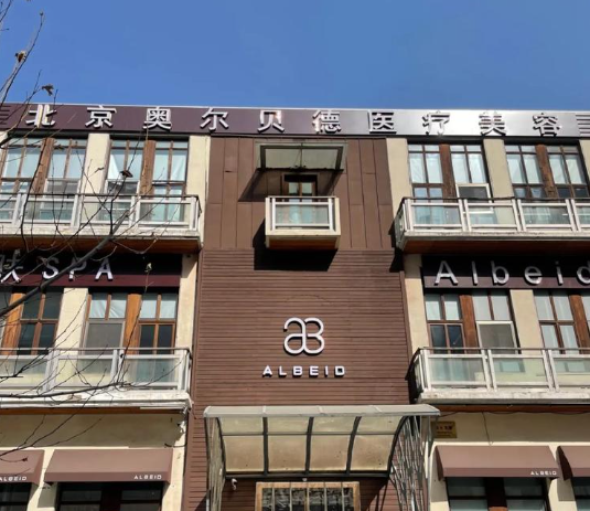 北京趙軍艦和上海袁玉坤吸脂哪個(gè)好？吸脂修復(fù)選趙軍艦，注重精細(xì)袁玉坤也不錯(cuò)