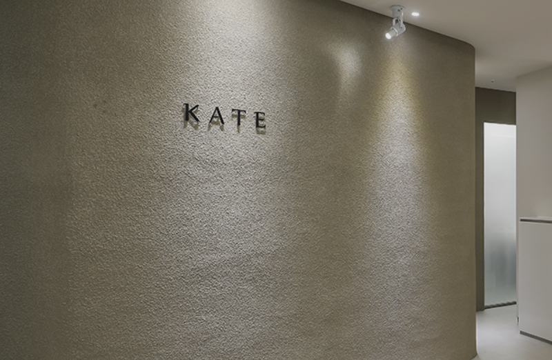 弘大凯特KATE皮肤科