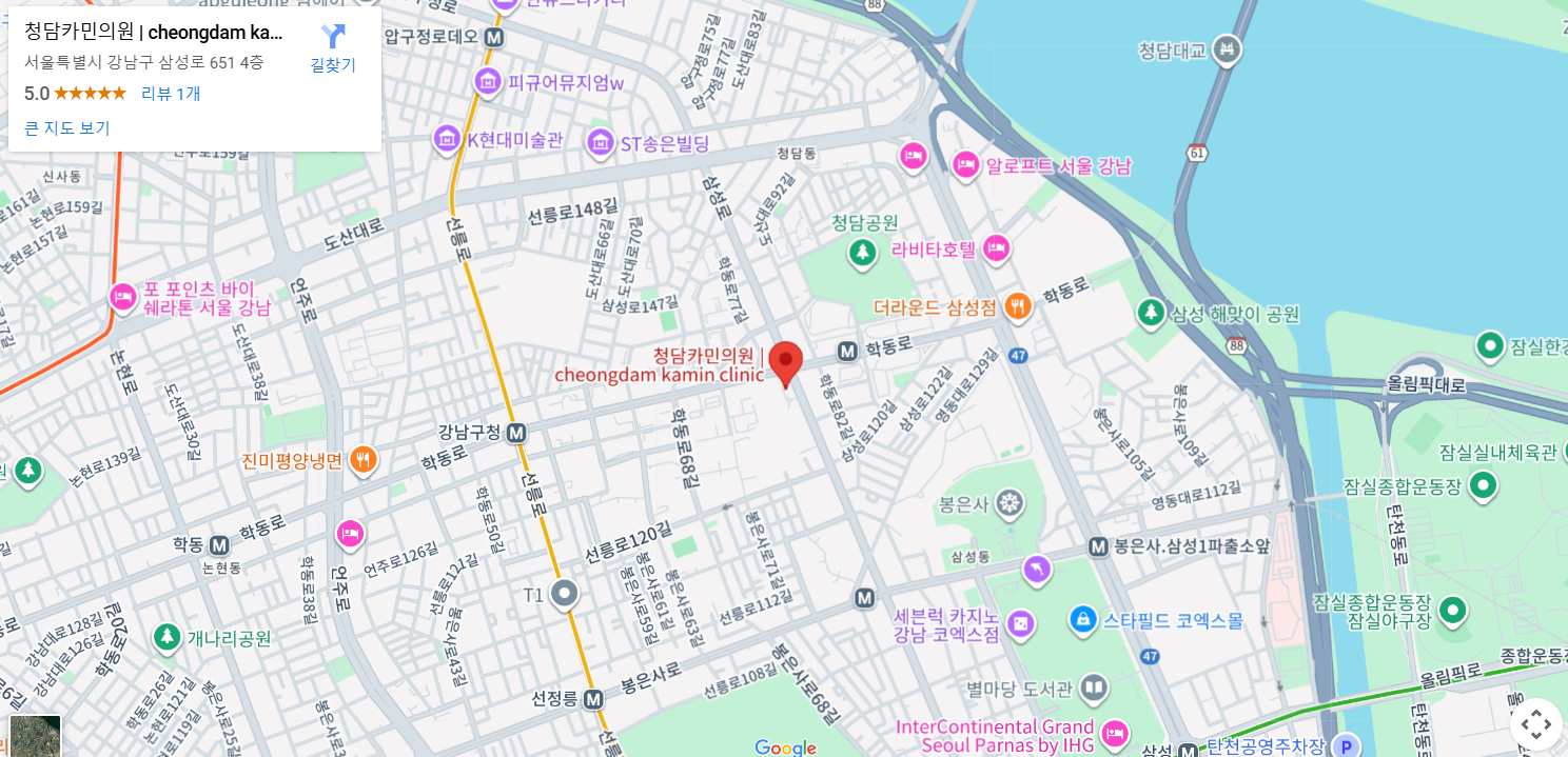 清潭洞kamin皮肤科