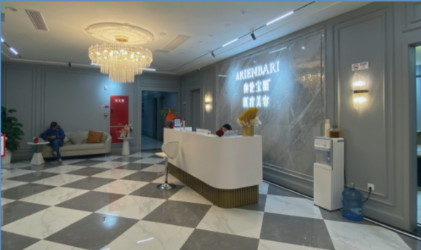 深圳宝丽医疗美容门诊