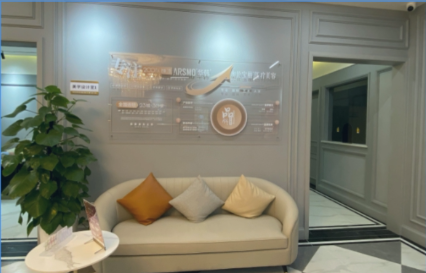 深圳宝丽医疗美容门诊