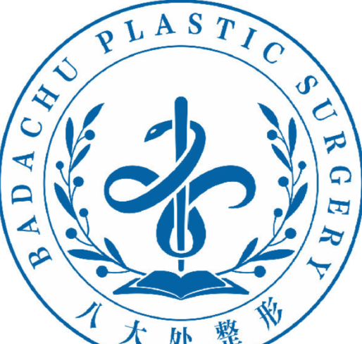 深圳八大处男性私密整形技术优势