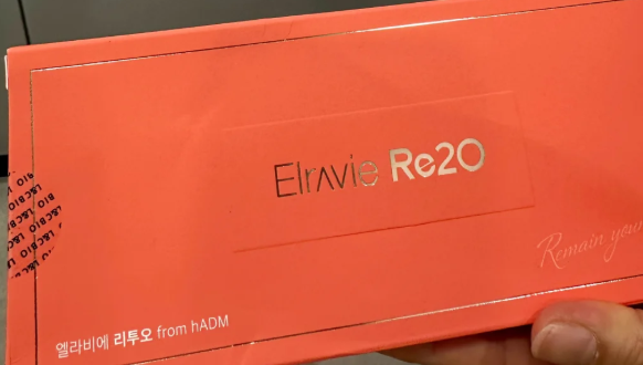   RE2O胶原水光结节严重吗？真实实例分享：结节会自行吸收，无需过度担心