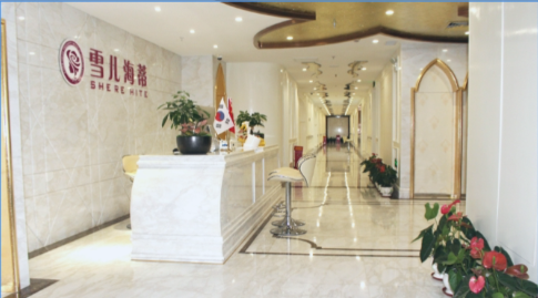 广州雪儿海蒂私密整形