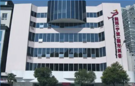 宁波美莱整形医院