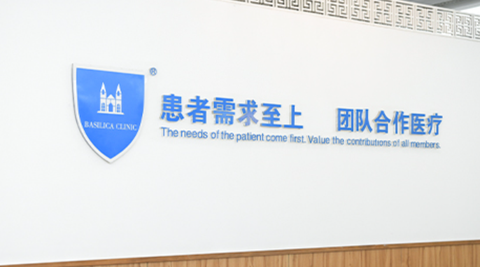 倪峰医生拉皮手术技术优势解析