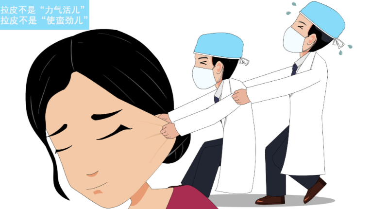 上海伯思立医院就诊全攻略