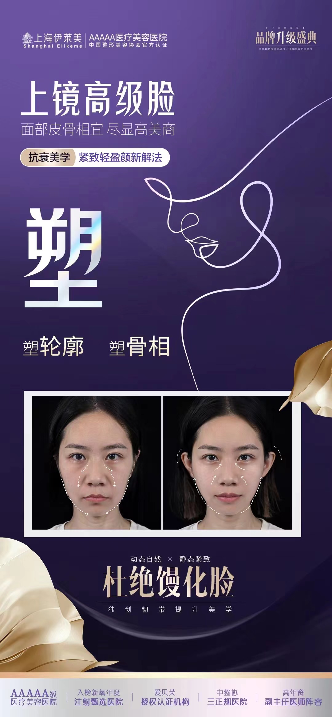 徐永丰如何避开网红流水线审美