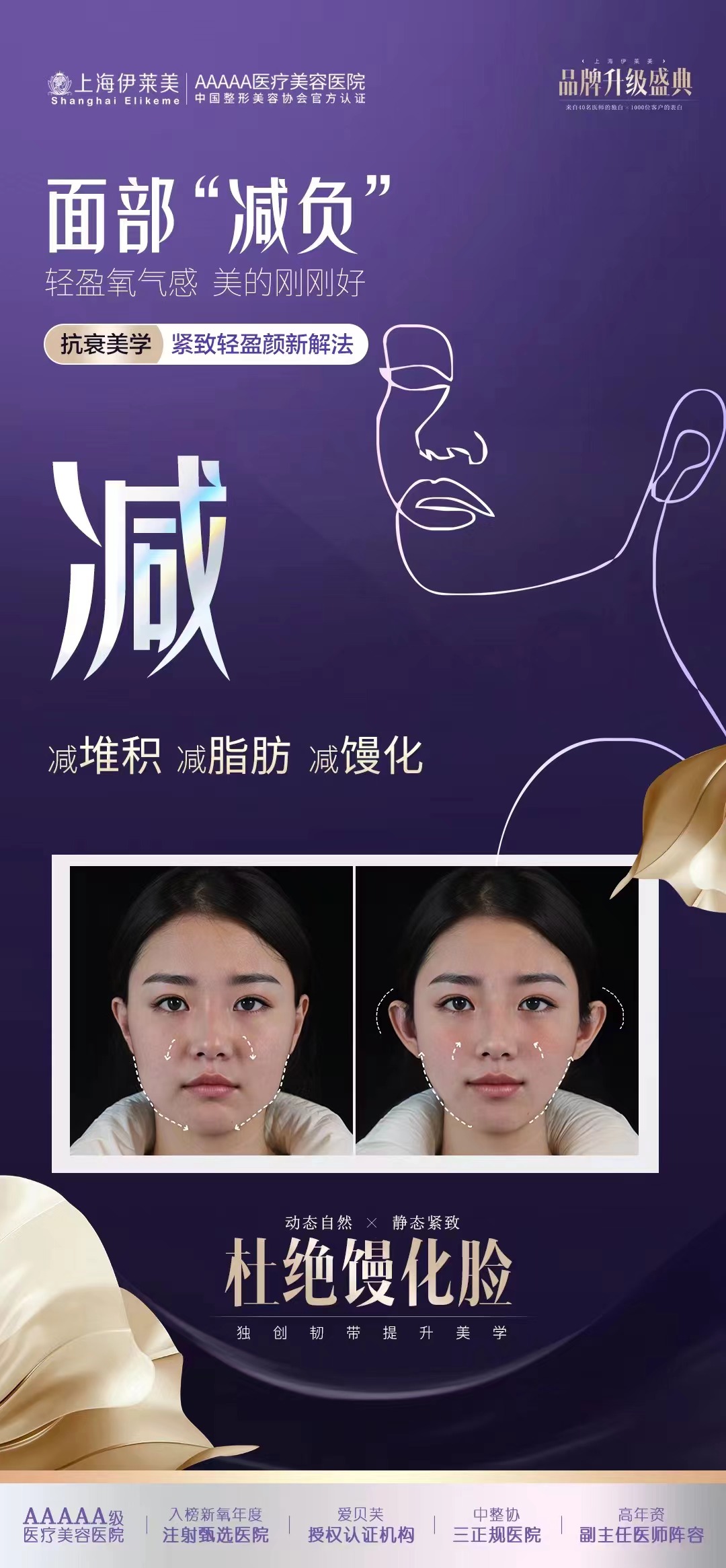 徐永丰术后护理的贴心之处