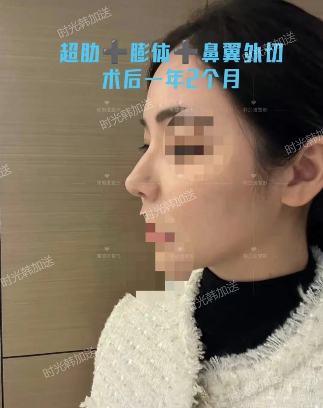 上海徐永丰的服务质量