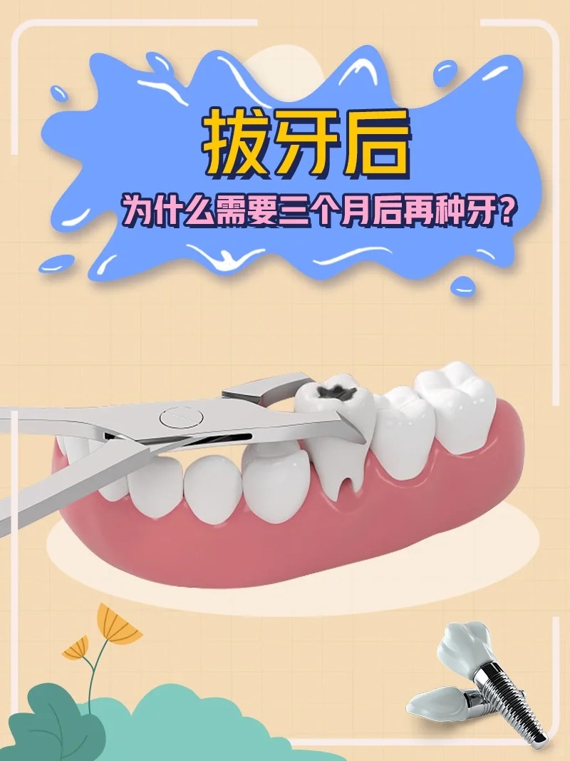 二、福州福能海峽口腔醫(yī)院的硬實(shí)力展現(xiàn)