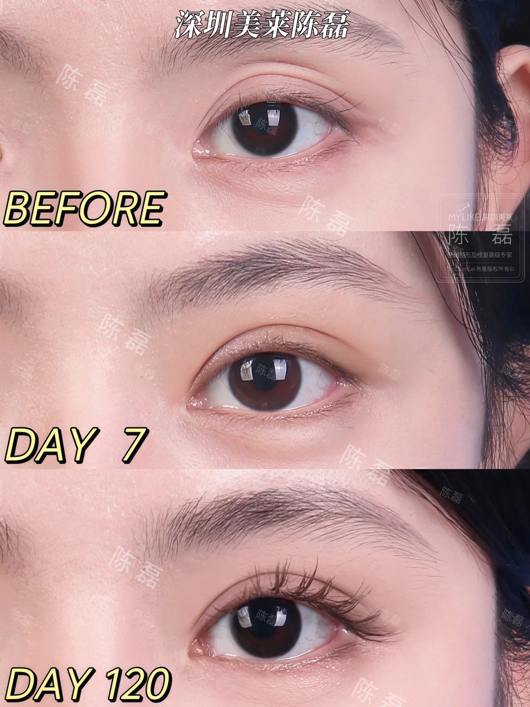 师丽丽医生有什么优势？