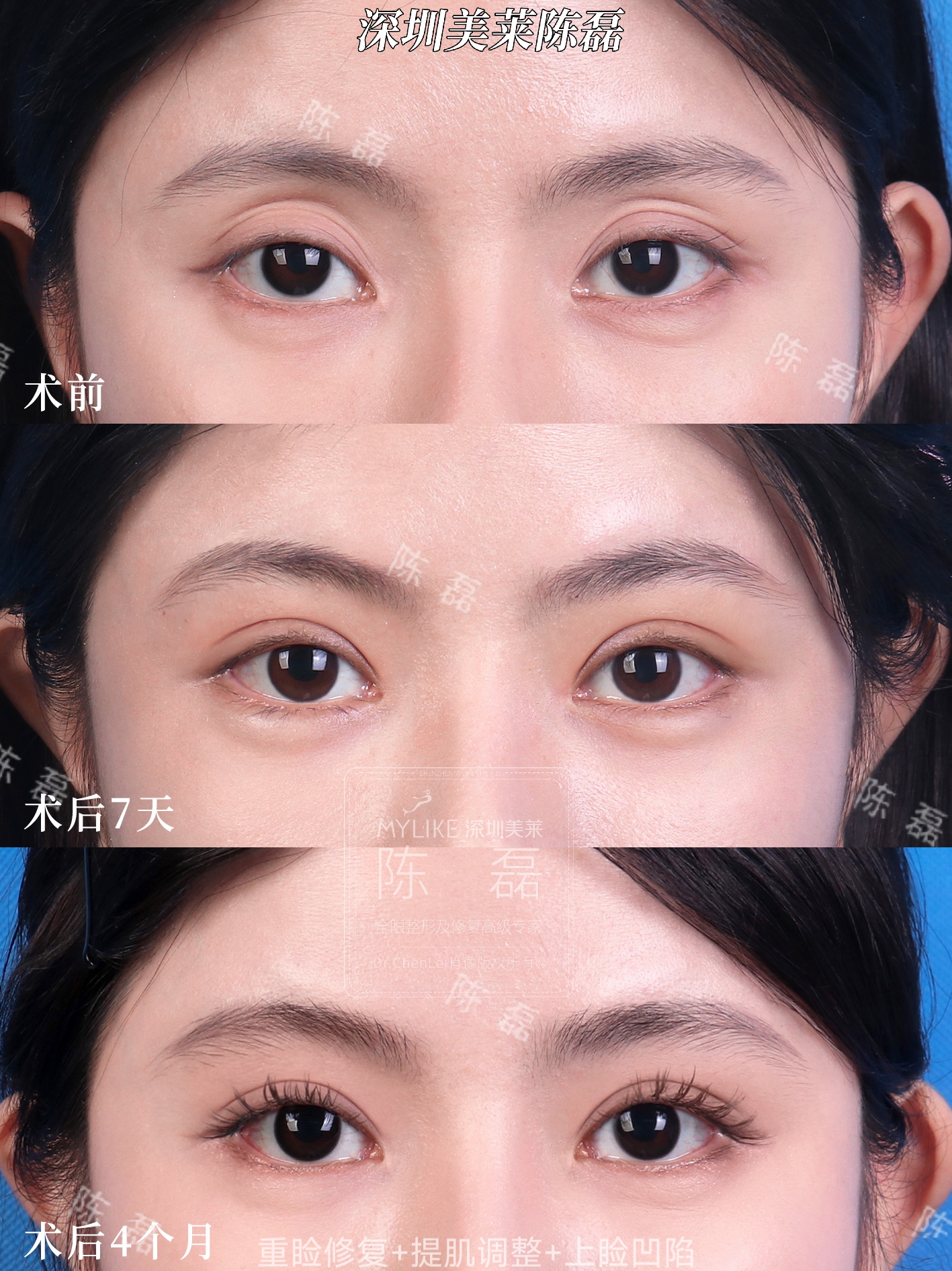 北京丰联丽格医院有什么优势？