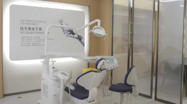 珠海补牙费用大概多少？150元起覆盖国产进口，按牙位选对性价比拉满