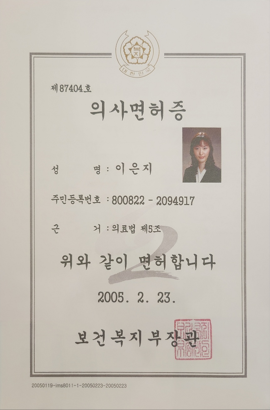 范榮杰醫(yī)生患者評(píng)價(jià)如何？技術(shù)精湛審美在線，低返修率打造自然美鼻獲好評(píng)