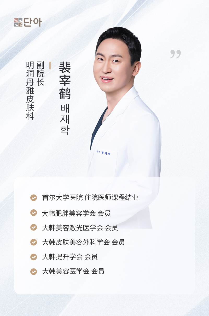 經(jīng)驗(yàn)多：從容應(yīng)對復(fù)雜鼻整形